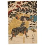 UTAGAWA KUNIYOSHI (1798-1861) The fight between Lord Taira no Shigemori and Akugenta Yoshihira