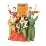 A CHINESE CERAMIC CULTURAL REVOLUTION FIGURAL GROUP,