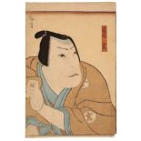 A COLLECTION OF LATE 19TH CENTURY OSAKA PRINTS