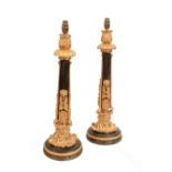 A PAIR OF GILT METAL COLUMNAR TABLE LAMPS