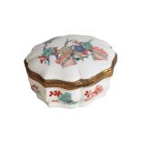 A SHAPED PORCELAIN BOX AND COVER BY SAMSON