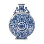 A BLUE AND WHITE DECORATED CHINESE MOON FLASK