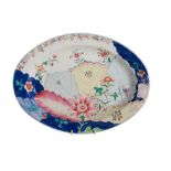 A CHINESE OVAL TOBACCO LEAF PATTERN DISH