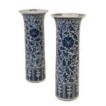 A PAIR OF CHINESE BLUE AND WHITE "SLEEVE" VASES