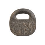 A 'BACTRIAN' CARVED STONE WEIGHT,