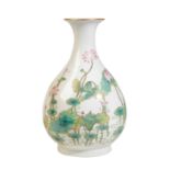 A FAMILLE ROSE 'LOTUS' VASE,