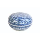 A CHINESE BLUE AND WHITE CUSHION BOX