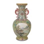 A CHINESE PORCELAIN VASE,