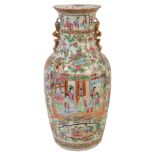 A CHINESE "CANTON" FAMILLE ROSE/VERTE VASE,