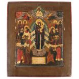 RUSSIAN SCHOOL, 19th century An icon 'Mother of God, joy to those who grieve'