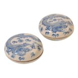 A PAIR OF CHINESE BLUE AND WHITE CUSHION-SHAPED BOXES