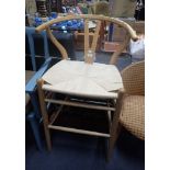 A REPRODUCTION ASH WISHBONE BAR STOOL