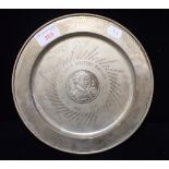 A SILVER BRITISH EMPIRE COMMEMORATIVE PLATE