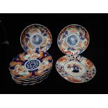 A COLLECTION OF JAPANESE IMARI TYPE PLATES