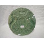 A 19TH CENTURY GREEN GLAZED EARTHENWARE CHEESE MOULD