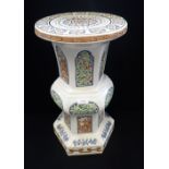 A CHINESE CERAMIC GARDEN SEAT