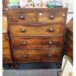 A VICTORIAN MAHOGANY CHEST OF DRAWERS