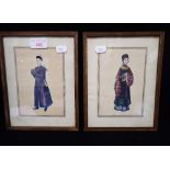 A PAIR OF FRAMED CHINESE PITH PAPER PAINTINGS