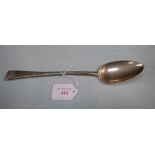 A SILVER SERVING SPOON