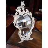 A REPRODUCTION CAST IRON EASEL DRESSING MIRROR