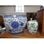 A LARGE LATE 20TH CENTURY CHINESE BLUE AND WHITE GARDEN POT