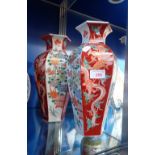 A PAIR OF CHINESE HEXAGONAL VASES