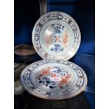 A PAIR OF 19TH CENTURY CHINESE EXPORT PLATES