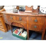 A GEORGE III MAHOGANY BOWFRONTED SIDEBOARD