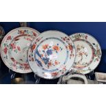 THREE 18TH CENTURY CHINESE EXPORT PLATES