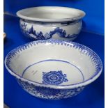 A MODERN CHINESE BLUE AND WHITE PLANT BOWL