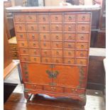 A CHINESE ELM MEDICINE OR SPICE CABINET