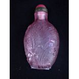 A PINK CHINESE SNUFF BOTTLE