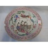 AN 18TH CENTURY CHINESE FAMILLE ROSE BOWL