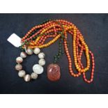 JADE, CORAL AND AGATE BEADED NECKLACE