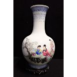 A CHINESE VASE, REPUBLIC, WITH (DRILLED) APOCRYPHAL QIANLONG MARK