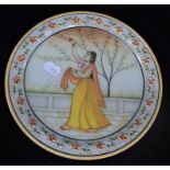 AN INDIAN MARBLE PLATE