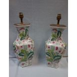 A PAIR OF ORIENTAL STYLE FLORAL CERAMIC TABLE LAMPS