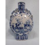 A CHINESE MOON FLASK