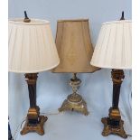 A PAIR OF TABLE LAMPS