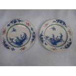A PAIR OF CHINESE EXPORT PLATES, PAINTED WITH BIRDS