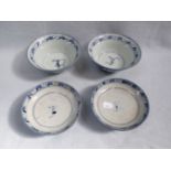 A PAIR OF CHINESE BLUE AND WHITE BOWLS