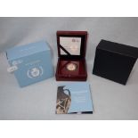 THE ROYAL MINT: 'WEDGWOOD 260TH ANNIVAERSARY CELEBRATION' 2019 UK Â£2 GOLD PROOF COIN