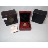 THE ROYAL MINT: 'THE QUEEN'S BEASTS THE RED DRAGON OF WALES 2018 UK QUARTER OUNCE GOLD PROOF COIN