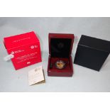 THE ROYAL MINT: 'THE TOWER OF LONDON' 2019 UK QUARTER OUNCE GOLD PROOF COIN