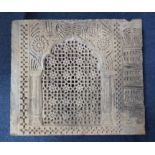 A LEVANTINE/ISLAMIC CARVED LIMESTONE RELIEF PANEL