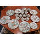 A COLLECTION OF CHINESE FAMILLE ROSE COFFEE WARE