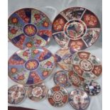 A COLLECTION OF CHINESE PLATES