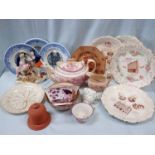 A COLLECTION OF REGENCY PINK LUSTRE WARE