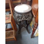 AN EARLY 20TH CENTURY CHINESE HARDWOOD STAND