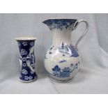 CHINESE EXPORT JUG FROM A WASH STAND SET